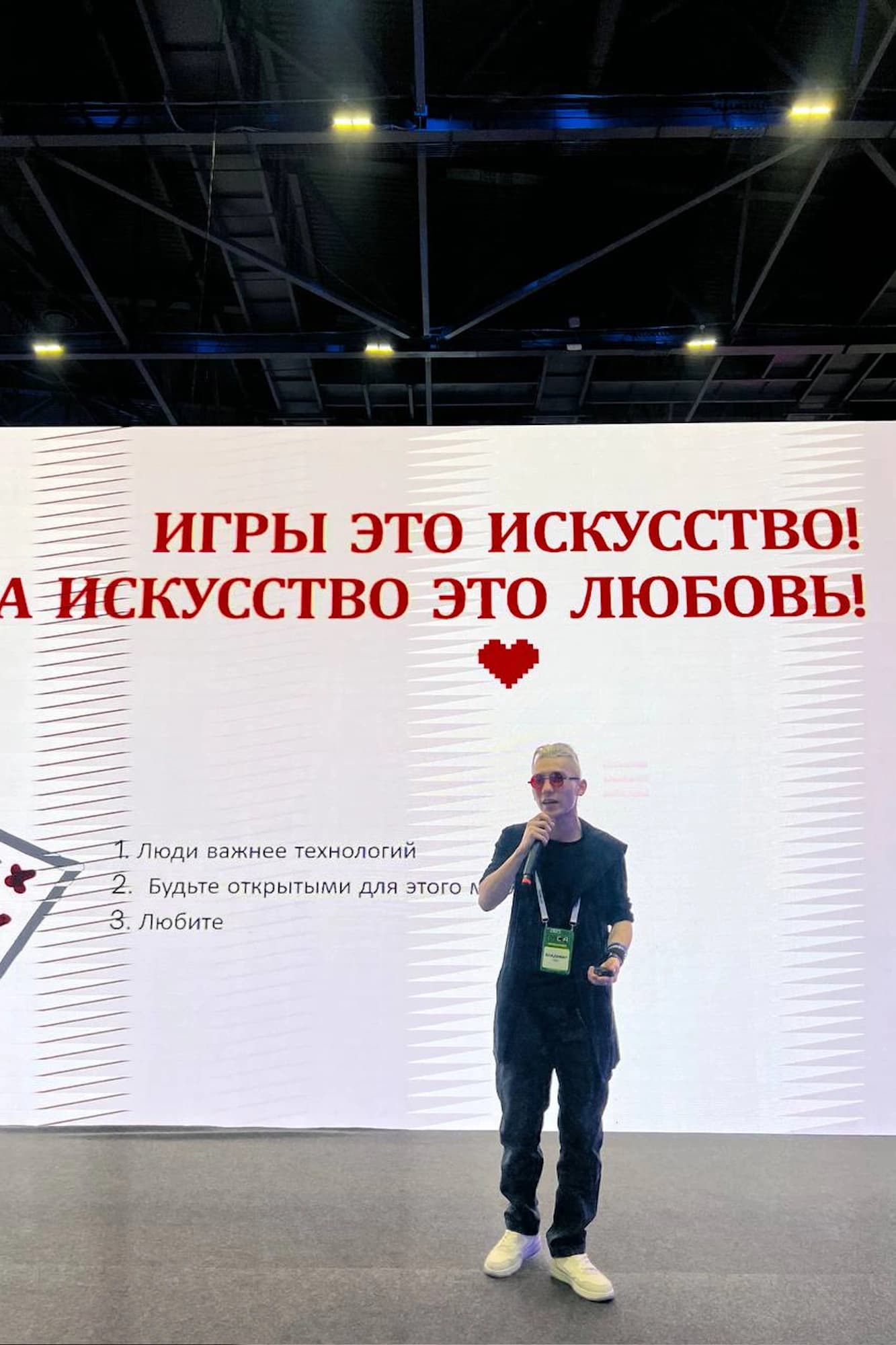 Photographer at work